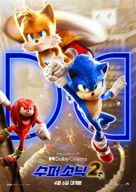 sonic the hedgehog 2 kissanime|SONIC THE HEDGEHOG 2 .